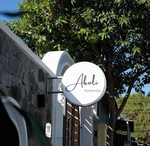 هتل Aboli Homestay