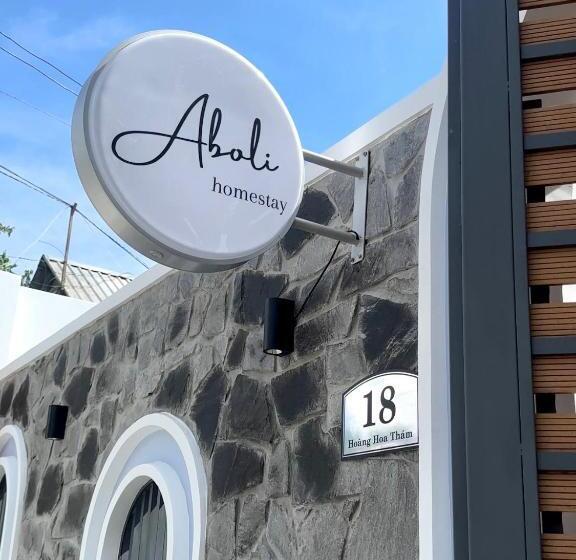 هتل Aboli Homestay