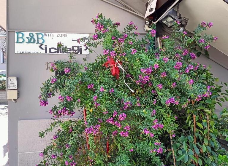 تختخواب و صبحانه I Ciliegi