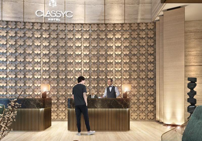 هتل Classyc