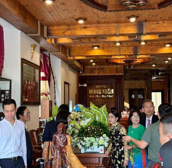 هتل Hoàng Khiêm