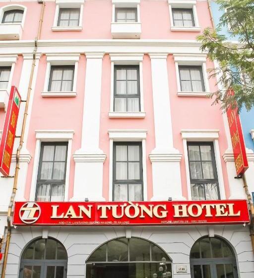هتل Lan Tường