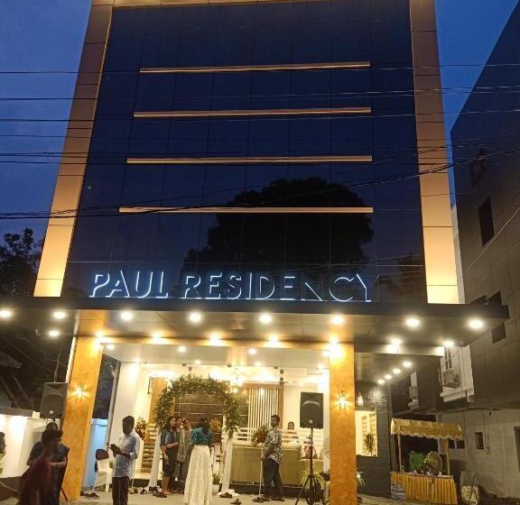 ホテル Paul Residency