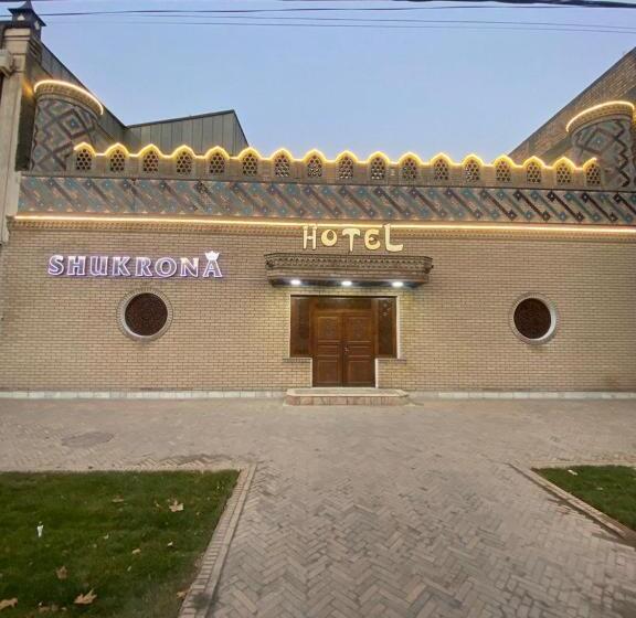 בית מלון כפרי Shukrona
