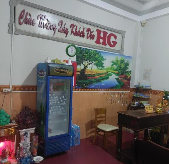 Nhà Nghỉ Hương Giang