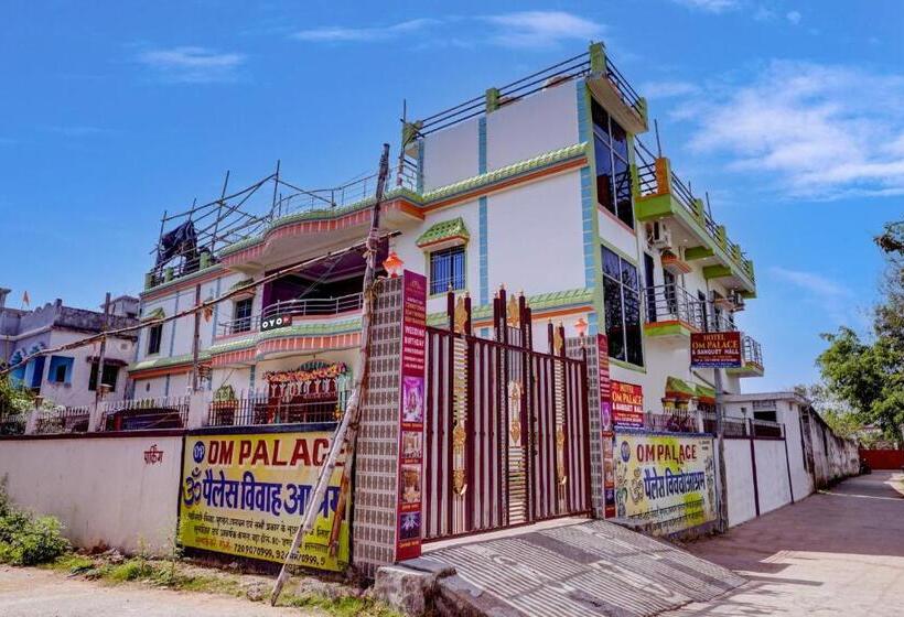 호텔 O Om Palace & Banquet Hall