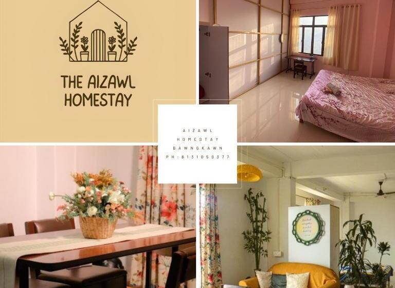 펜션 Aizawl Homestay