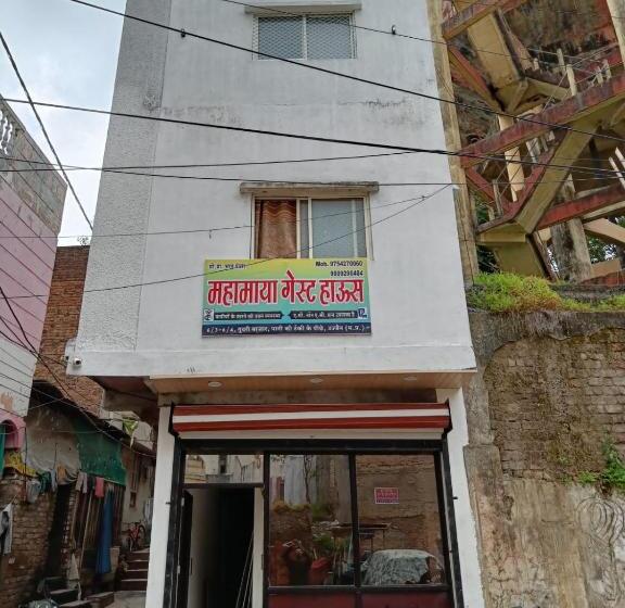 Pension Mahamaya Guest House