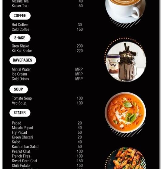 פנסיון The Royal Hut