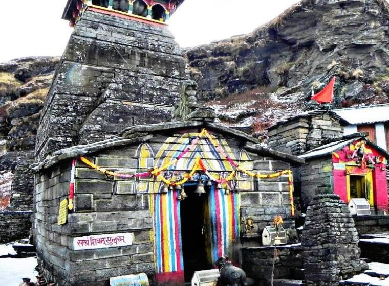 Somaya Hotel And Restaurant