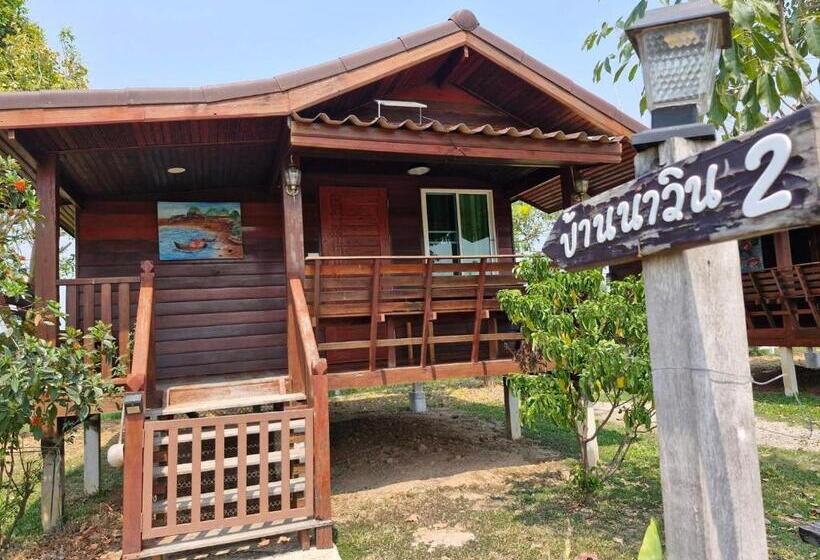 Yungthong Baan Suan Resort