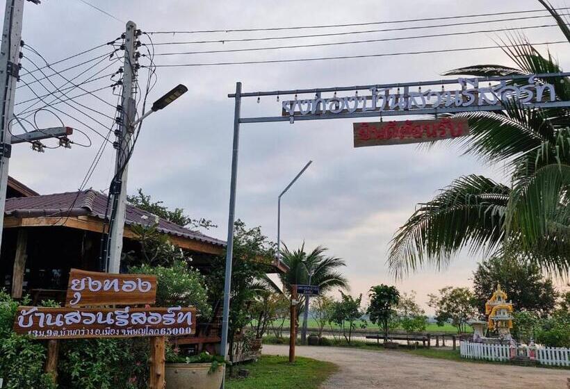 Yungthong Baan Suan Resort