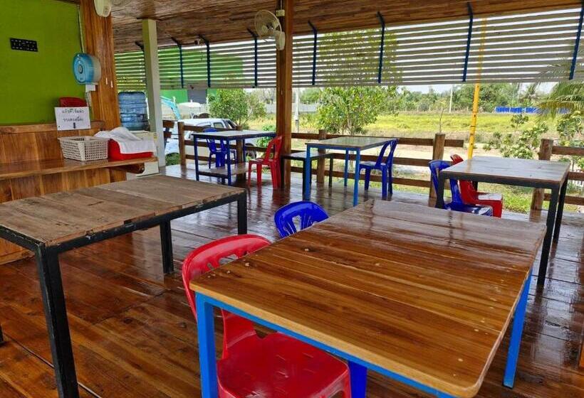 Yungthong Baan Suan Resort