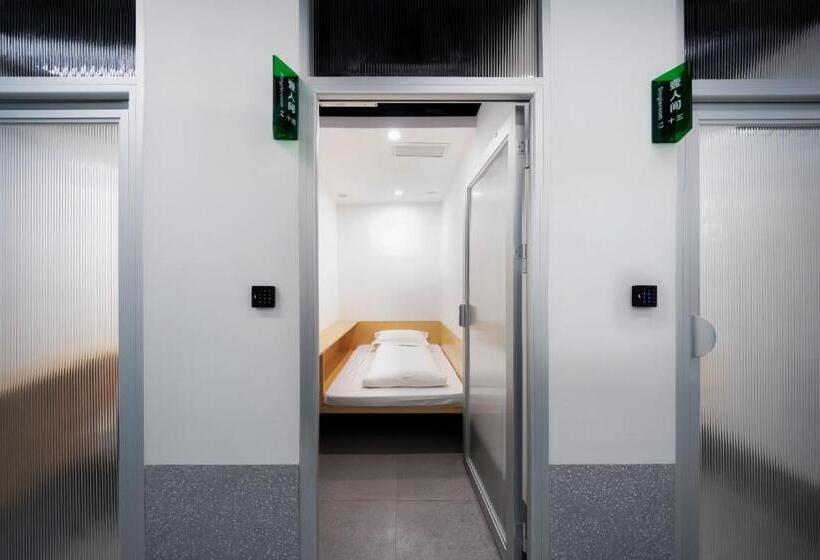 Weflow Youth Hostel   Shanghai People S Square Jing An Joy City