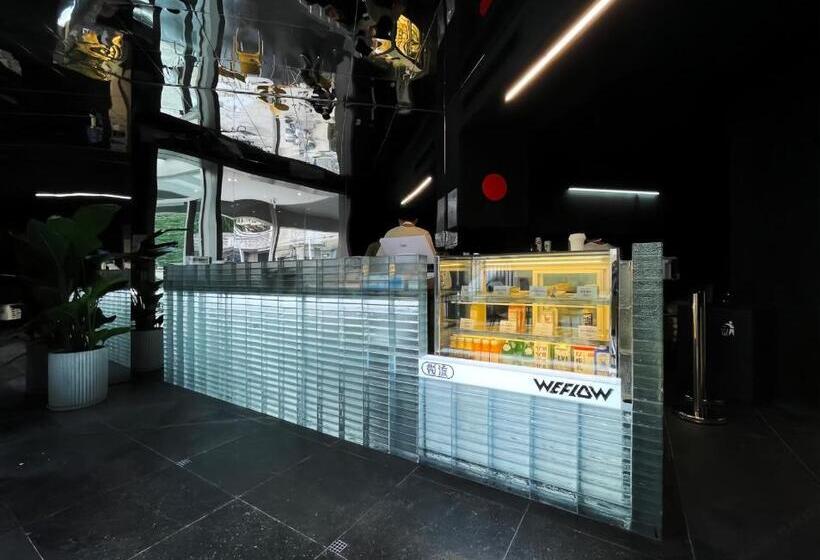 Weflow Youth Hostel   Shanghai People S Square Jing An Joy City