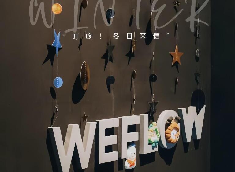 Weflow Youth Hostel   Shanghai People S Square Jing An Joy City