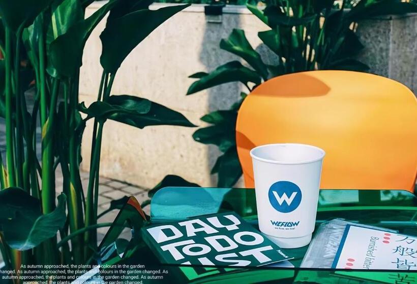 Weflow Youth Hostel   Shanghai People S Square Jing An Joy City