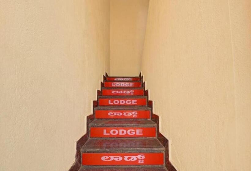 酒店 Lakshmi Sri Deluxe Lodge