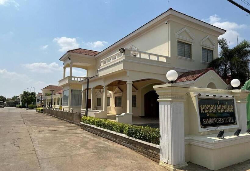 فندق Samrongsen