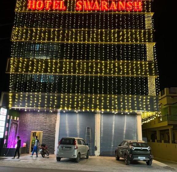 فندق Swaransh By Prakshi Hospitality