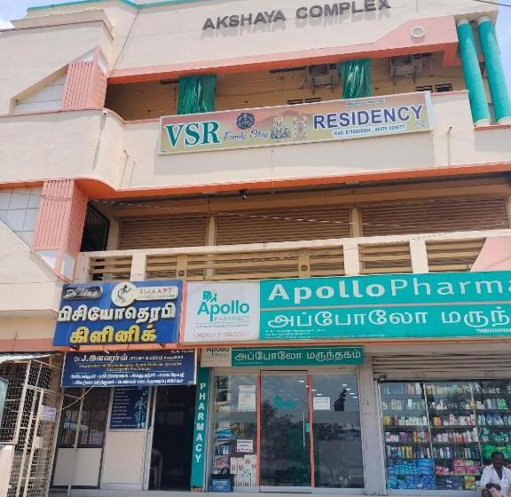 酒店 Vsr Residency A/c