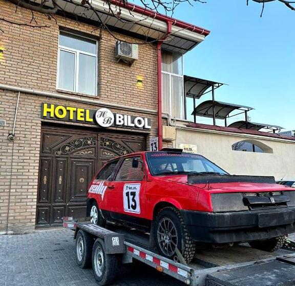 بنسيون Bilol Guest House