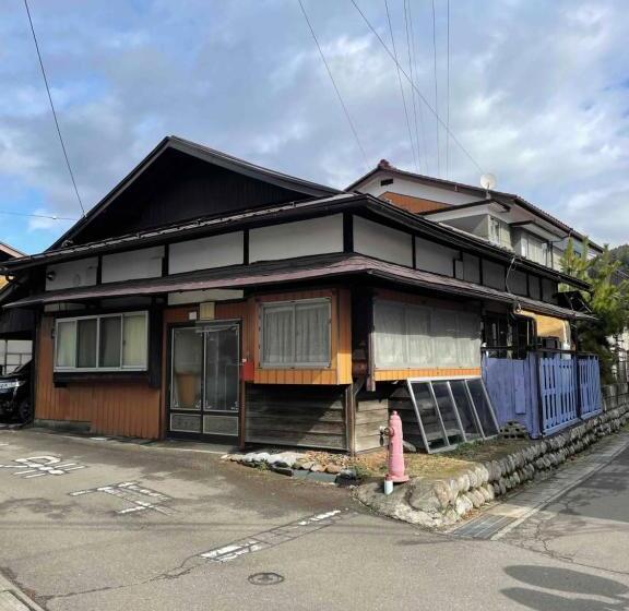 Pension Pastime藤熊