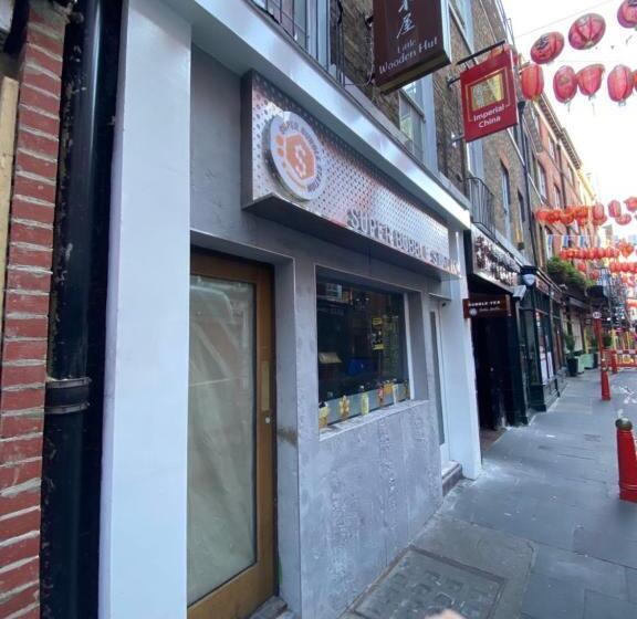 پانسیون Tiny But Private & Best Location