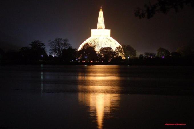 Пансион Ari Paradise