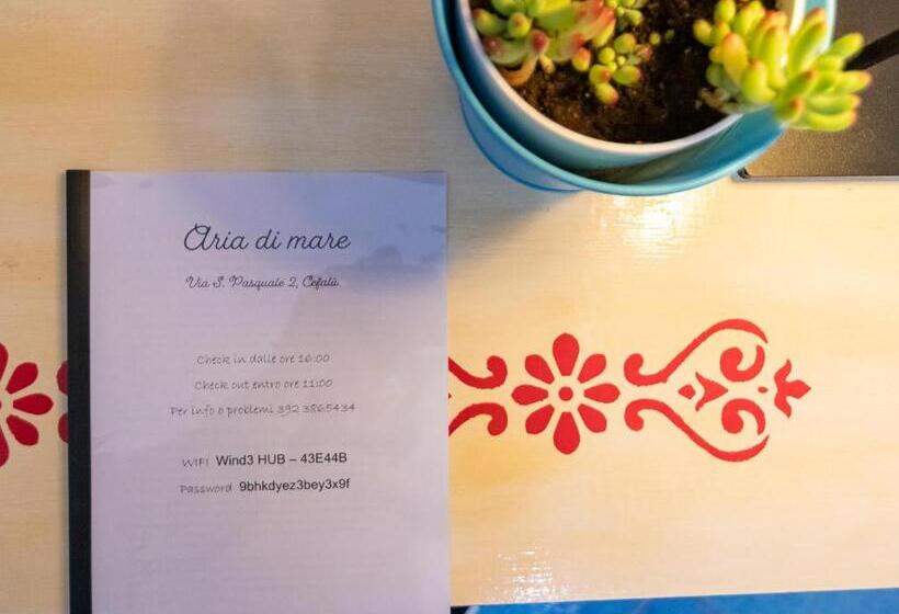 ペンション Aria Di Mares