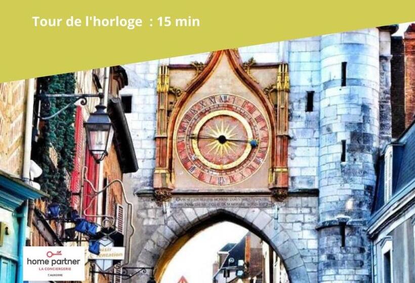 פנסיון Home   Champoulains   Séjour à Auxerre