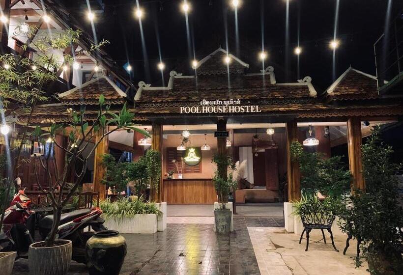 ペンション Vangvieng Pool House