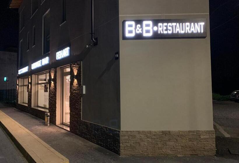 צימר Beb E Ristorante Fish Art