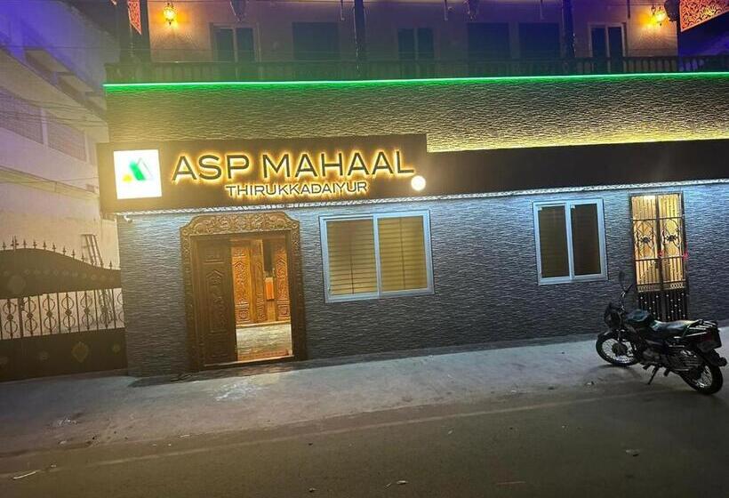 ホテル Asp Mahaal