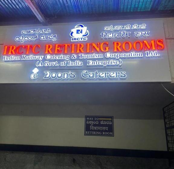 酒店 Irctc