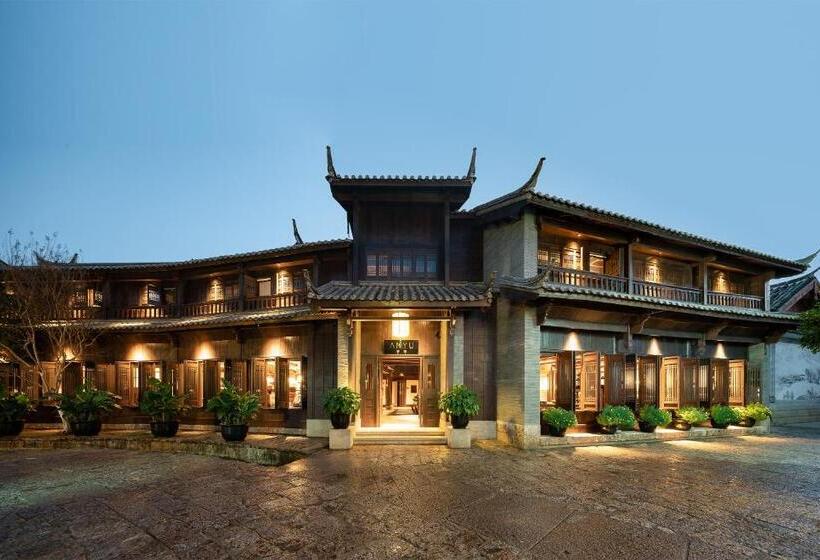 ホテル Lijiang Ancient City Anyu