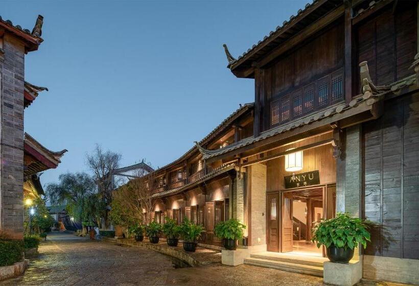 هتل Lijiang Ancient City Anyu