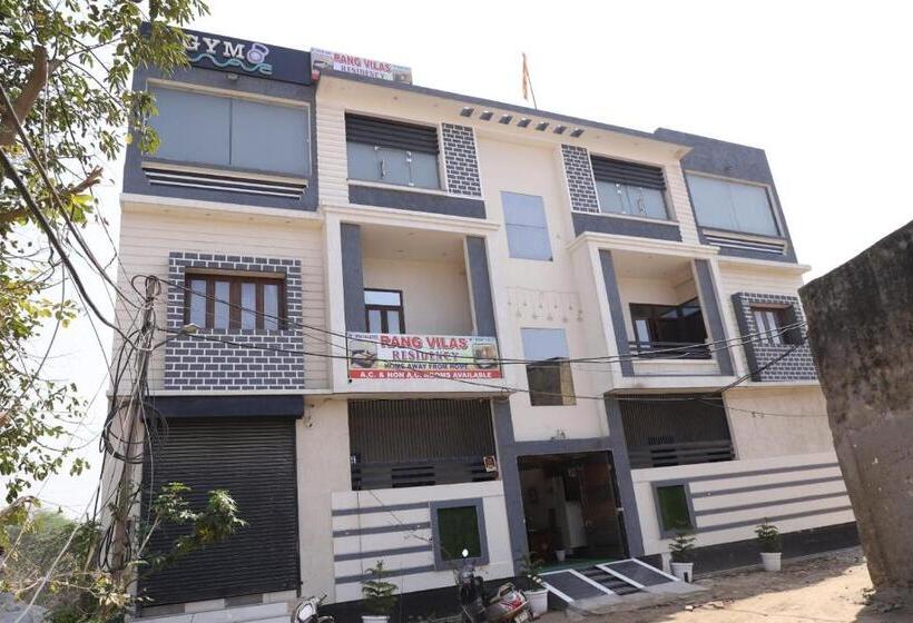Отель Rang Vilas Residency Vrindavan