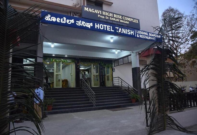 Hotel Tanish, Lodging, Boarding And Resturant