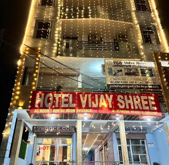 ホテル Vijay Shree