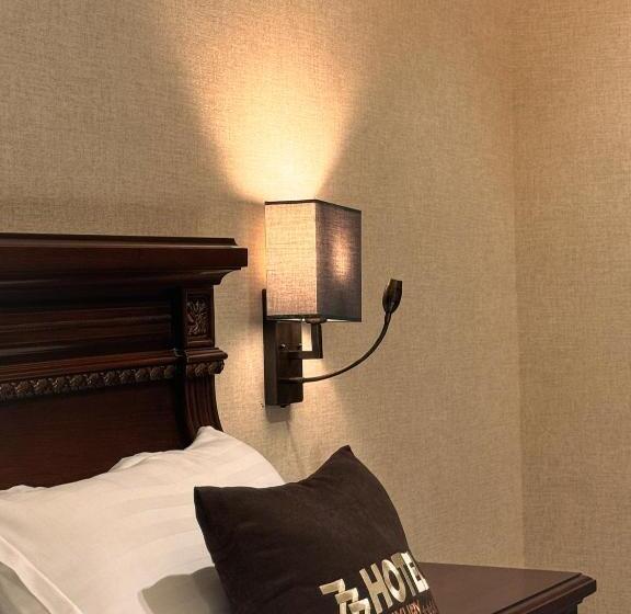 Hôtel Ziyorat Luxury