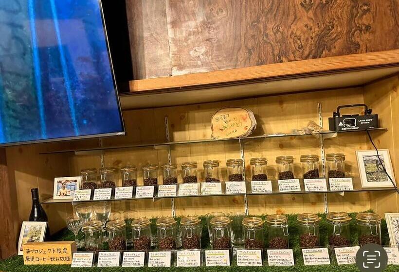 ペンション ゲストハウスみどり