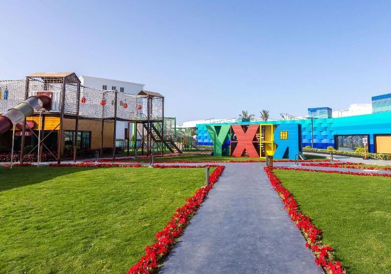 אתר נופש Rixos Radamis Sharm El Sheikh