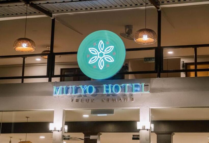 هتل Mulyo