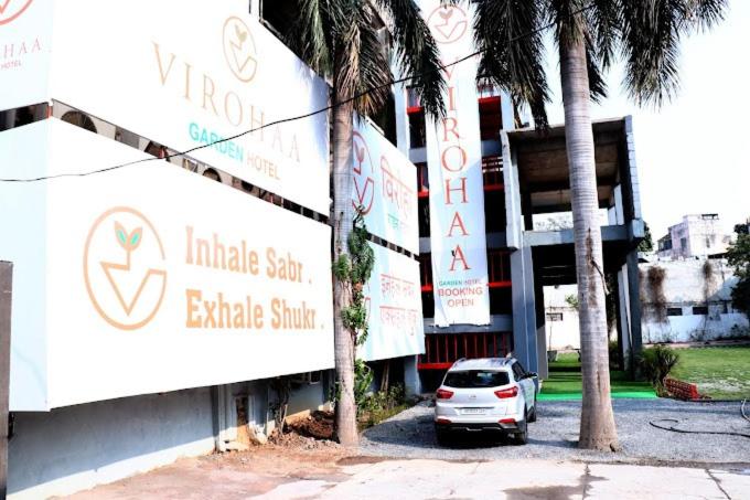 Virohaa Garden Hotel Ghaziabad