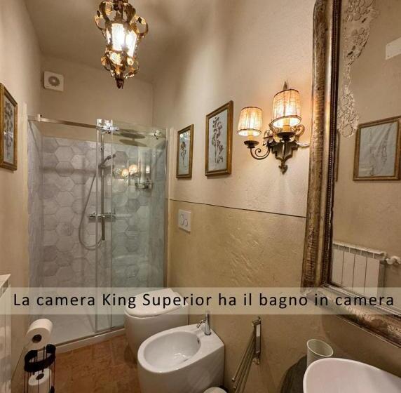 צימר Casale San Giorgio