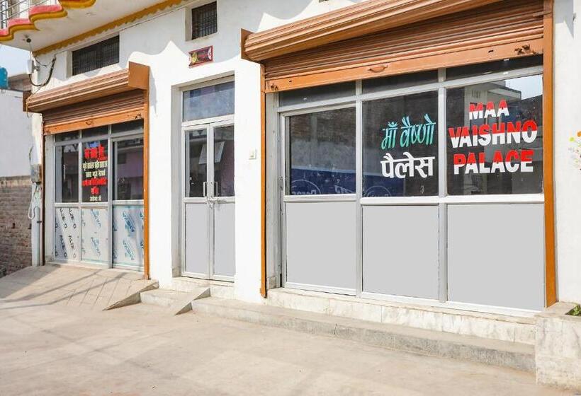 ホテル Fabexpress Maa Vaishno Palace