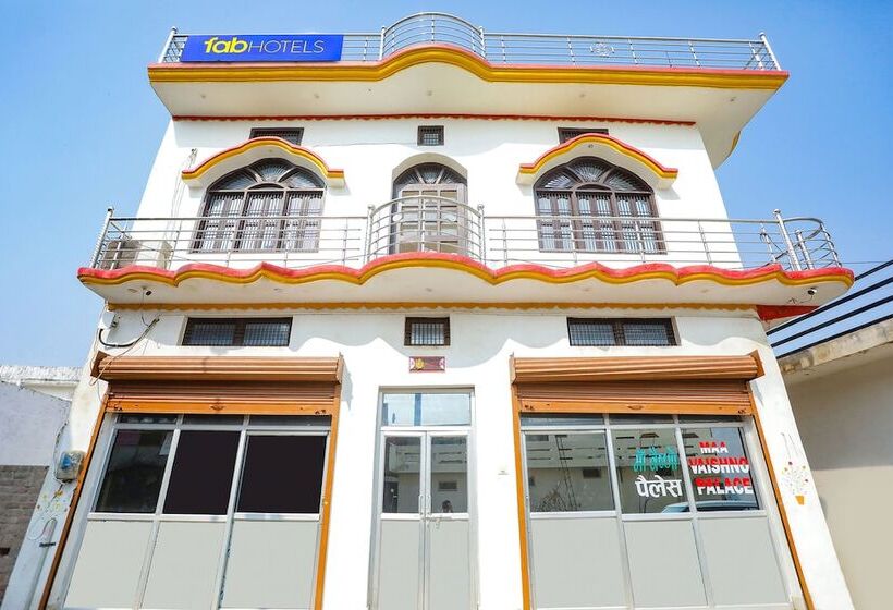 ホテル Fabexpress Maa Vaishno Palace