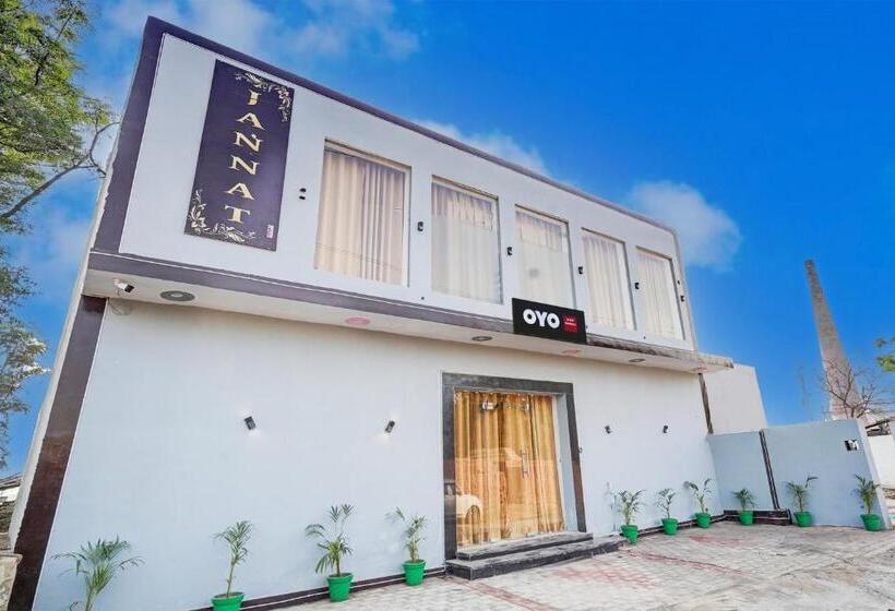 Отель Oyo Jannat Residency