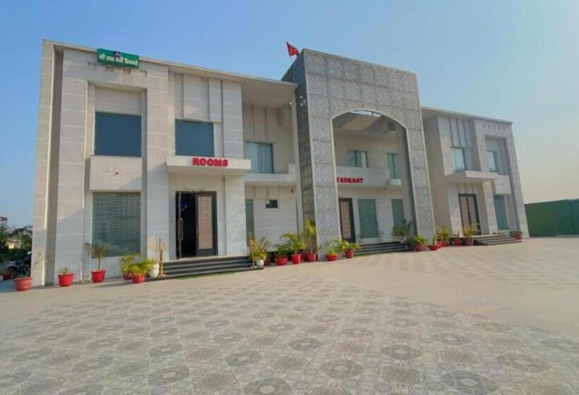 Отель Collection O The God S Palace Resort